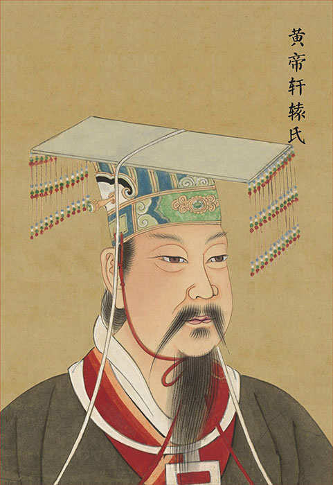 五帝是哪五帝三皇