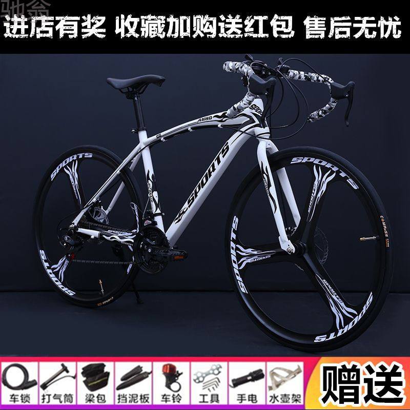 死飞自行车为什么要叫死飞