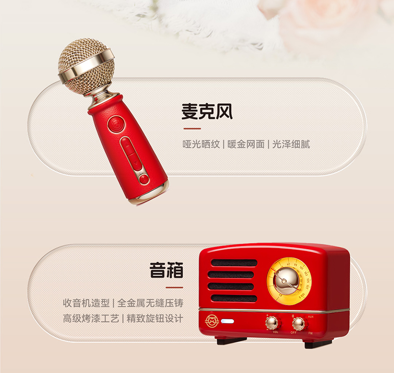 猫王小王子蓝牙连接不上怎么回事