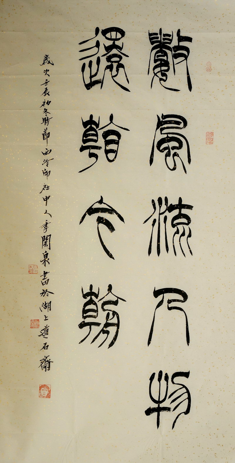 国际 第95页
