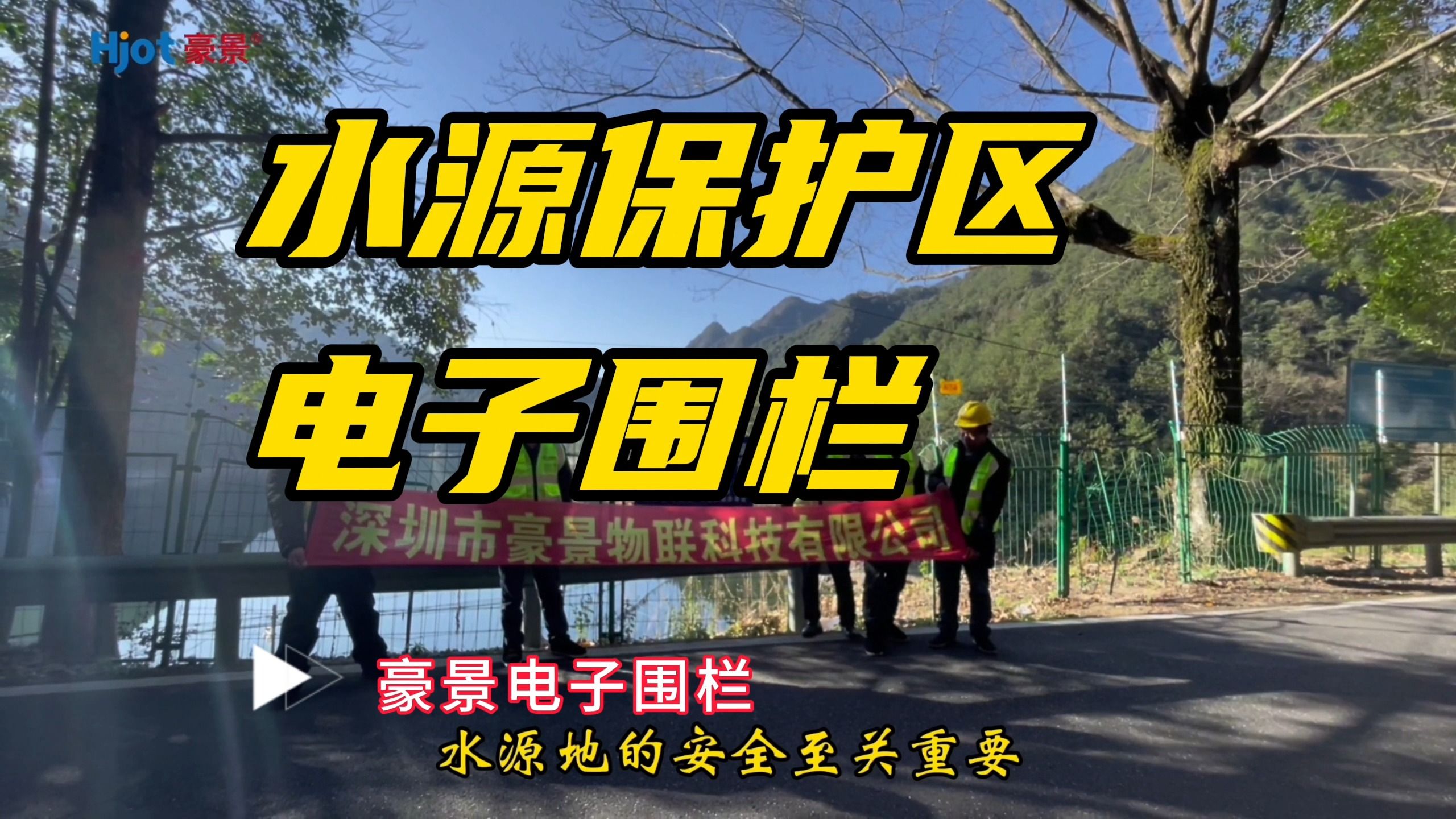 国内 第97页