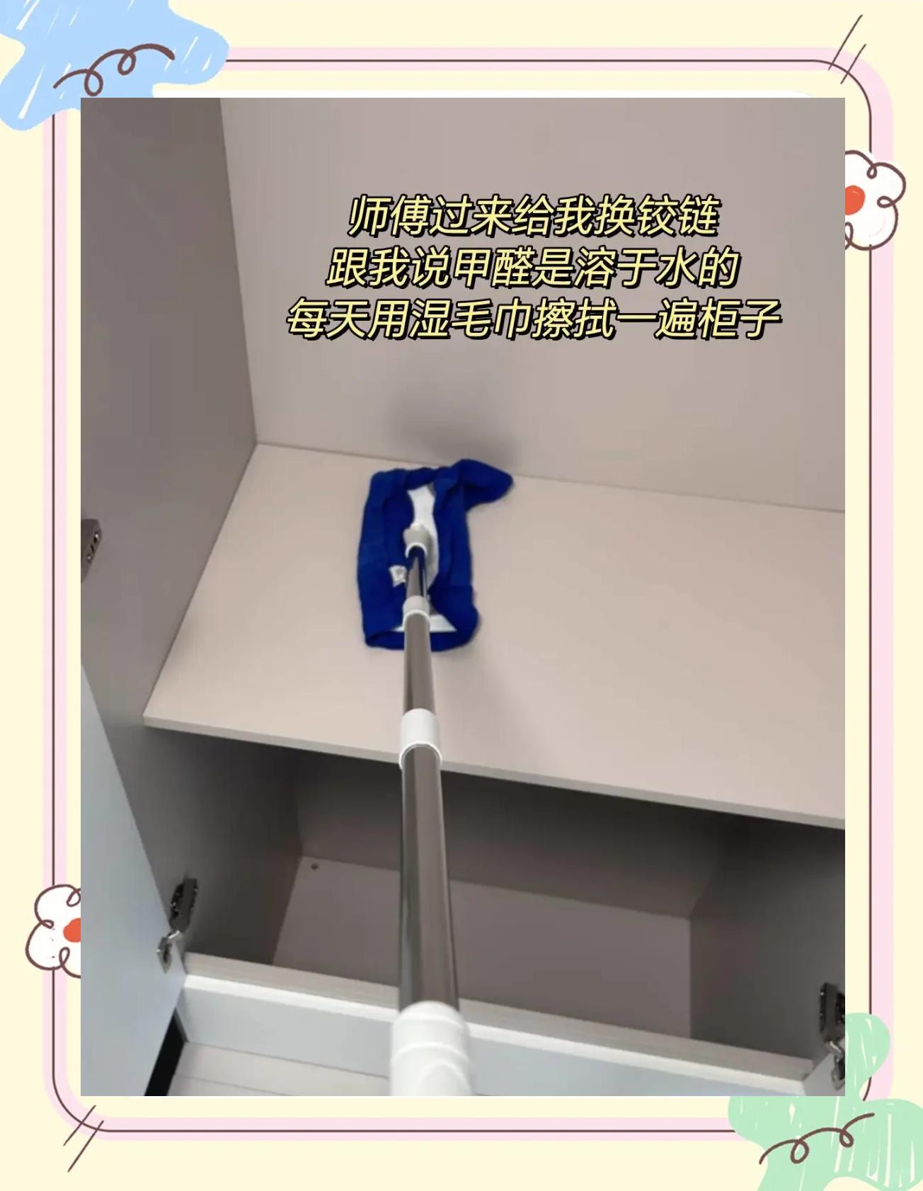 醋如何除甲醛