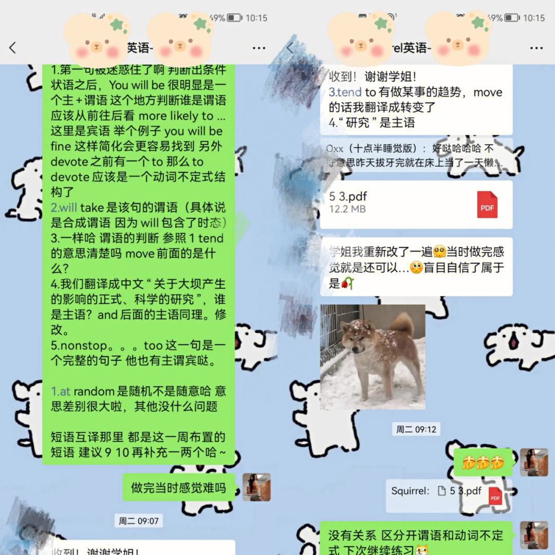 628有什么特殊意思吗