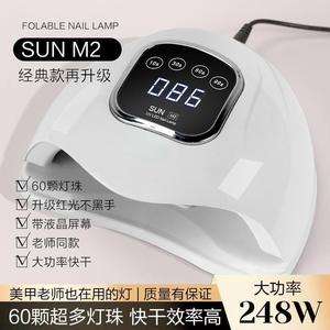 火车上可以带指甲油吗指甲机