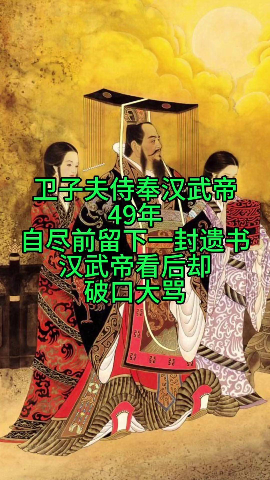 国内 第95页