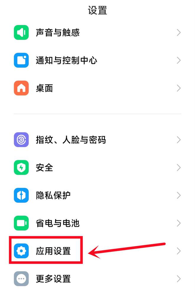 录音文件怎么发给微信好友