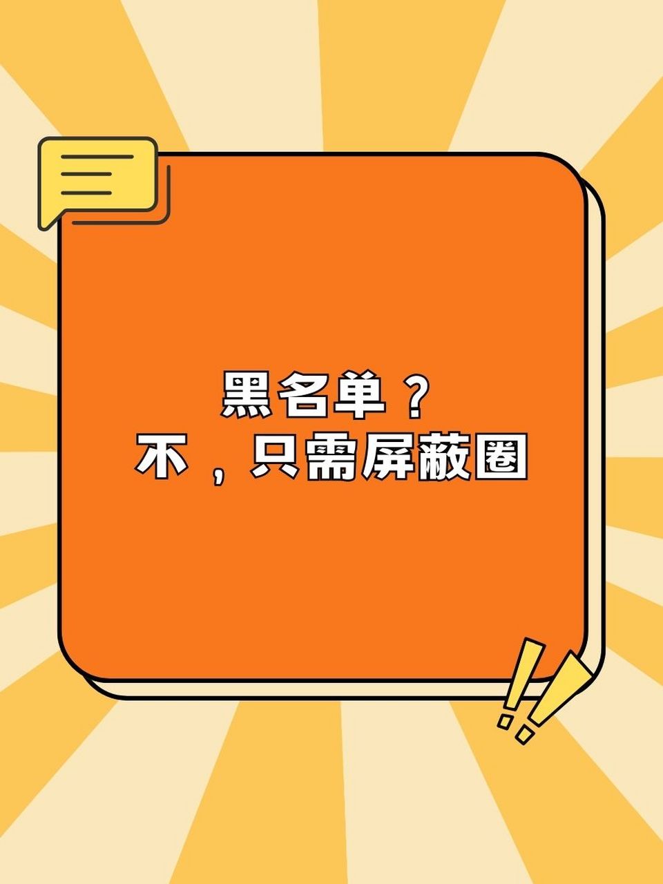 学习 第94页