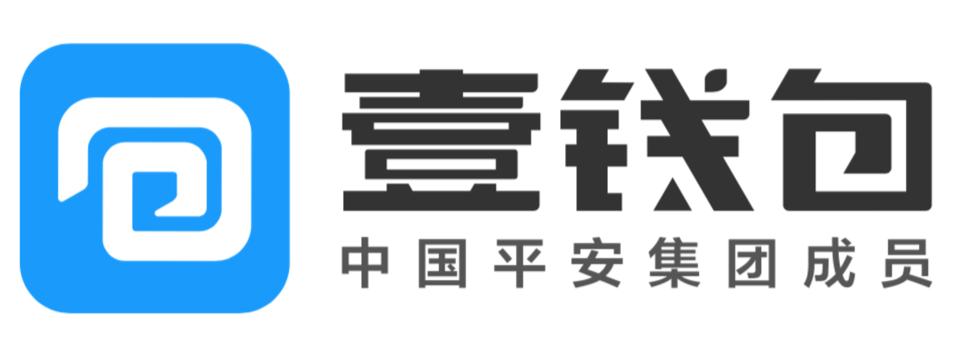 平安应急钱包申请条件是什么