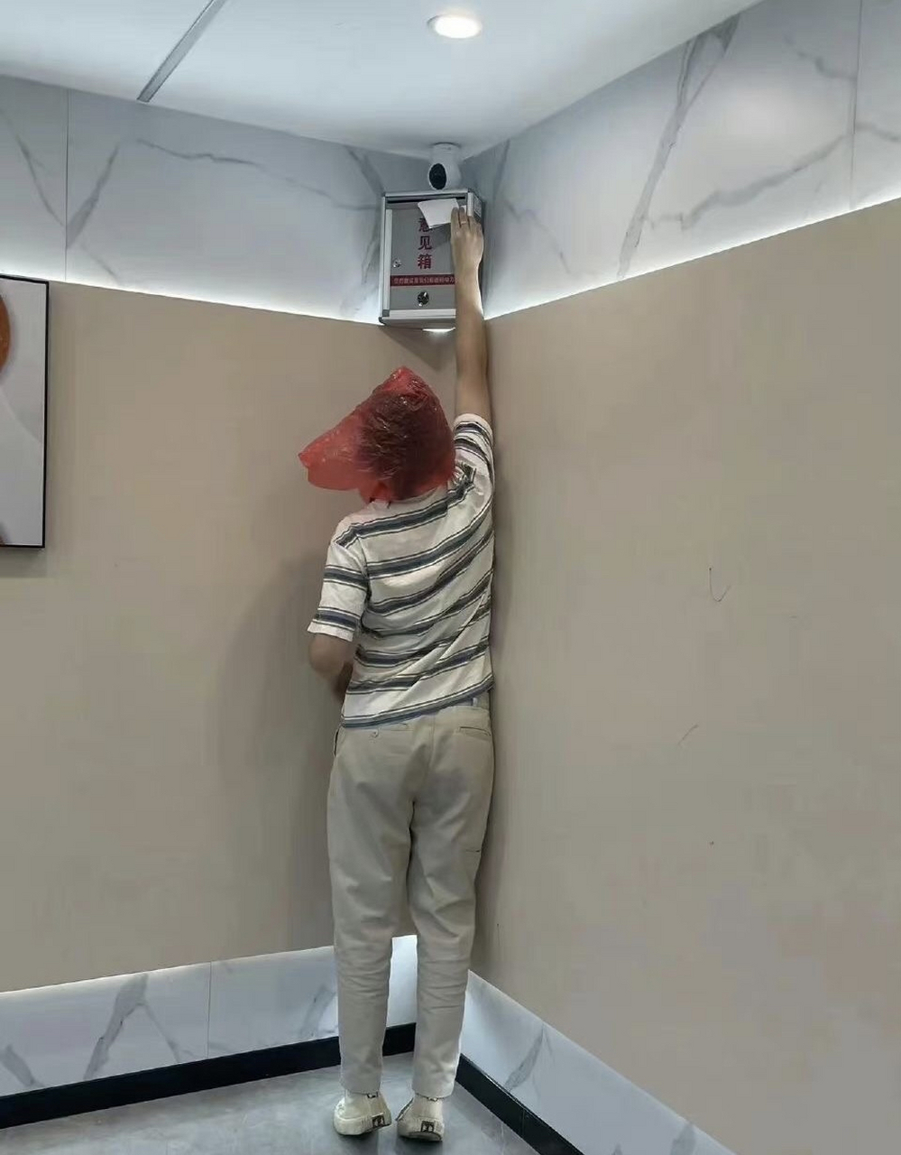 张良计过墙梯是什么意思