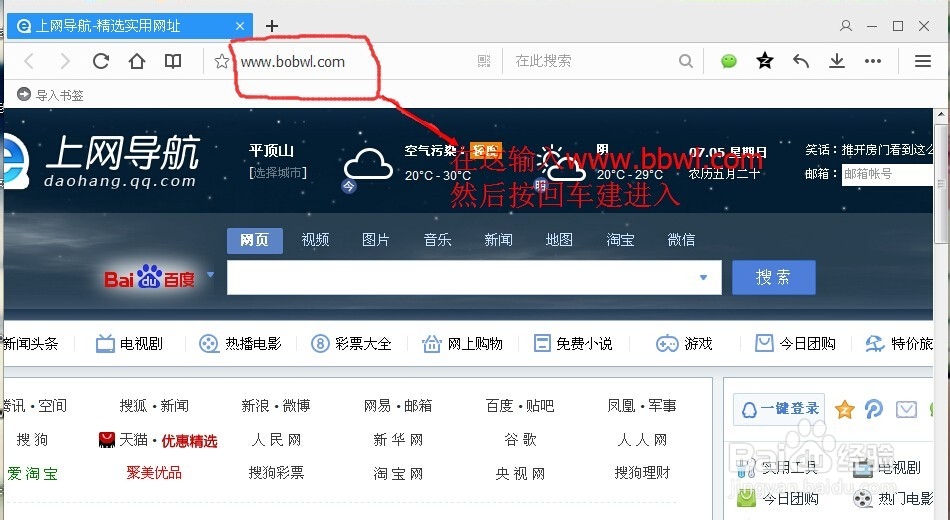 qq秒赞怎么开