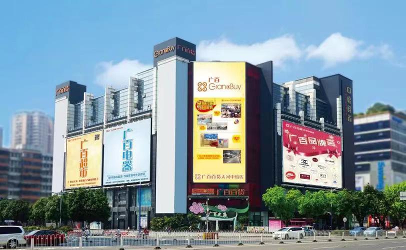 广州体育西路附近有什么好玩的