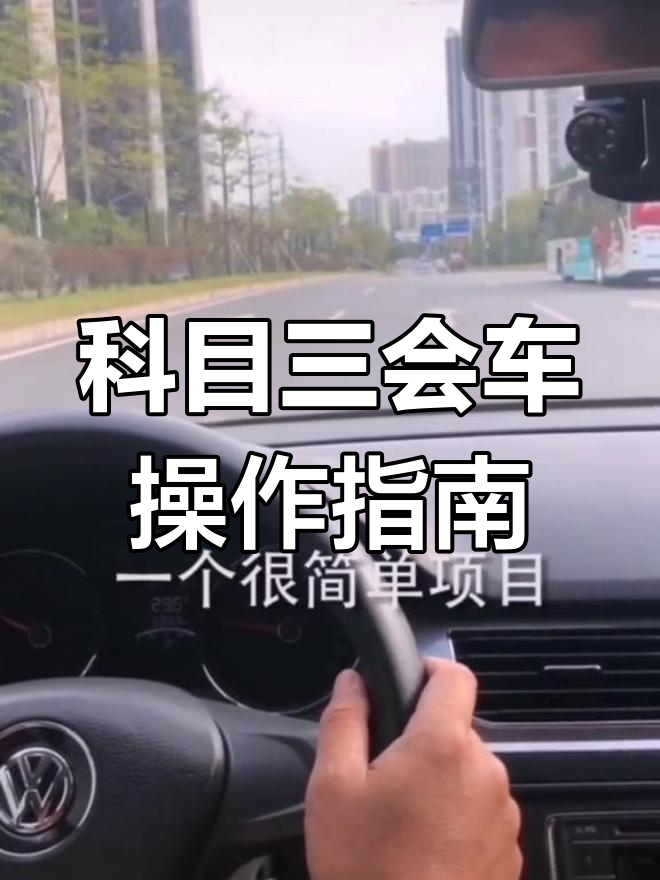 科技 第86页