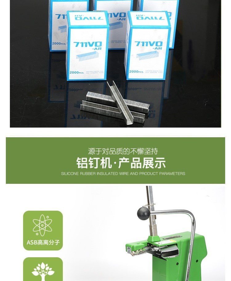 超市买的东西有钉扣怎么拿掉