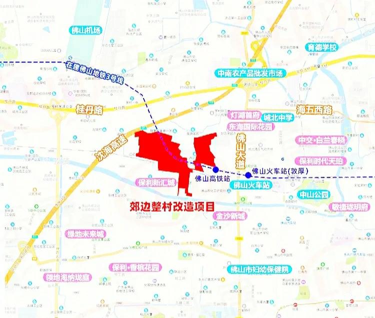 佛山属于几线城市