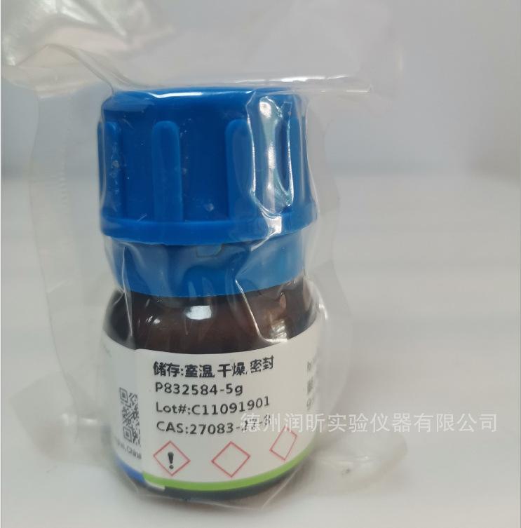 聚六亚甲基双胍是什么东西