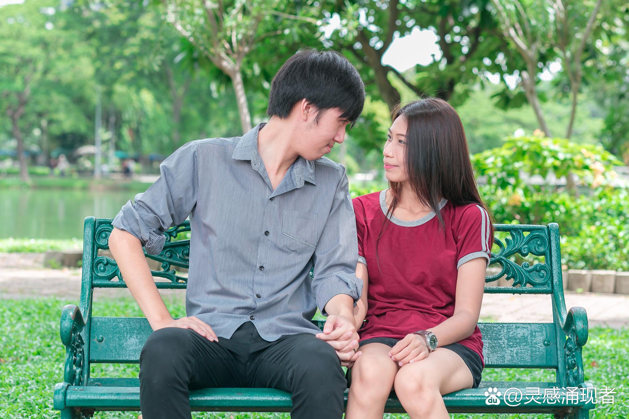 男女之间的交集是指什么