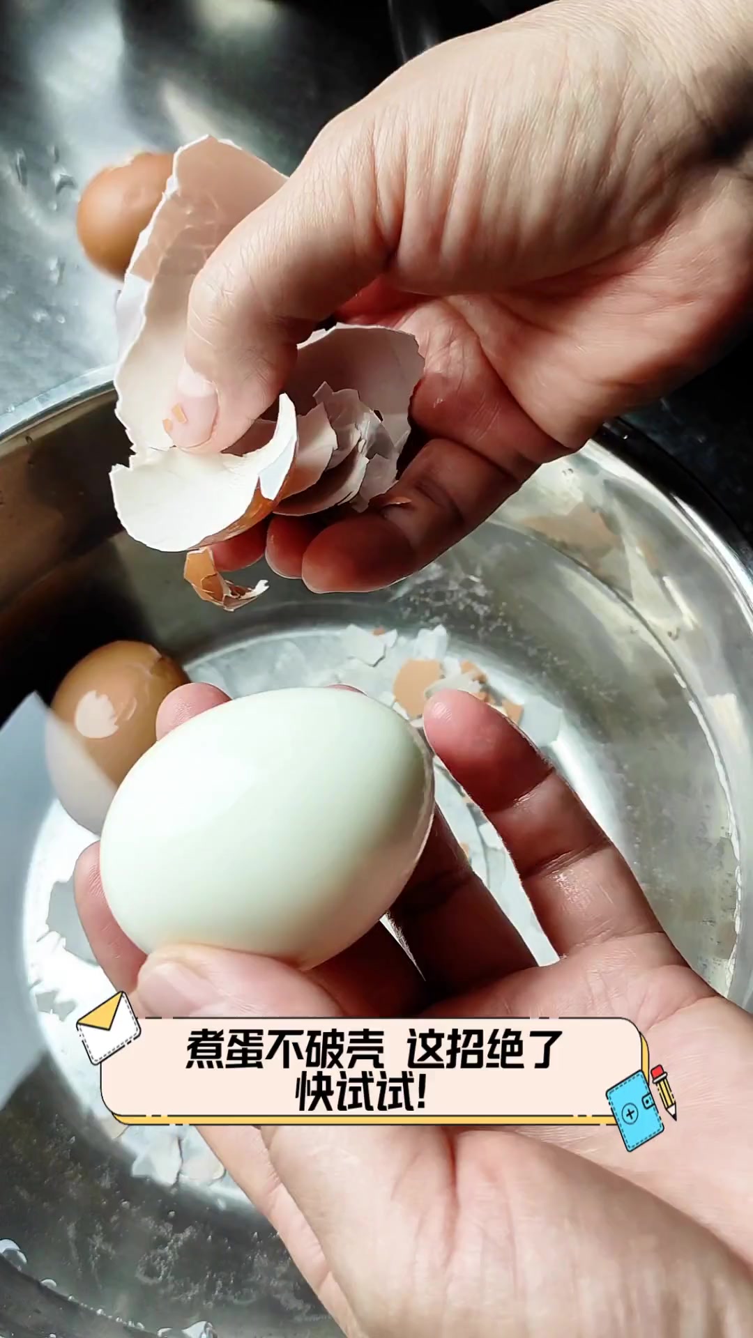 怎样煮鸡蛋煮鸡蛋的方法