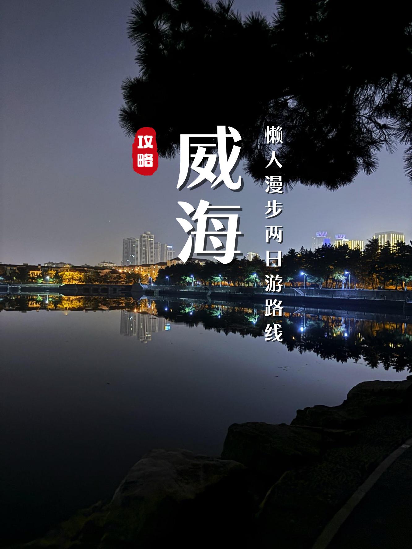 新闻 第91页