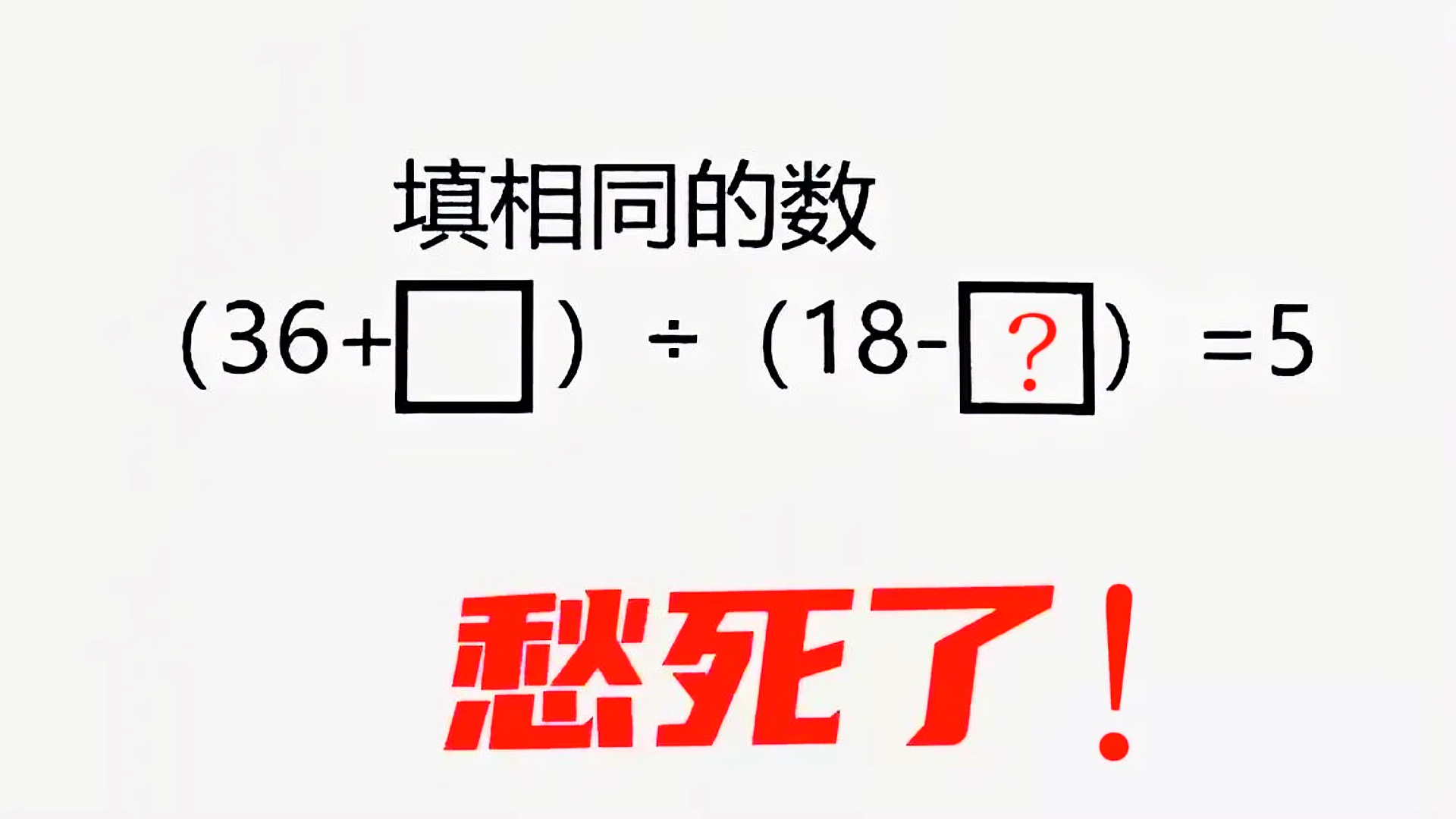 国际 第87页