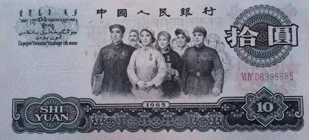 身份证号码代表什么