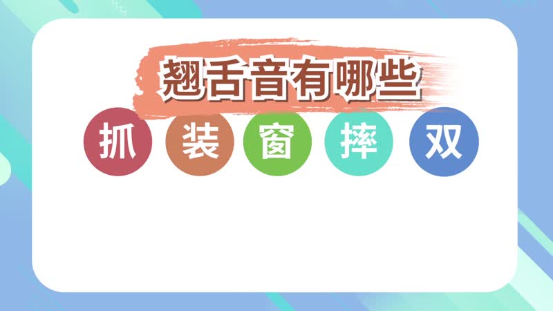 最新 第86页