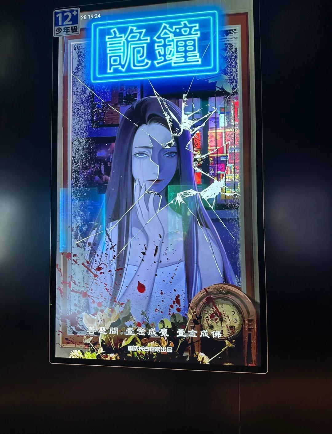 真人密室逃脱游戏怎么玩