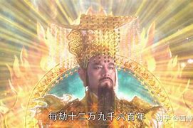 赢疾活了多少岁