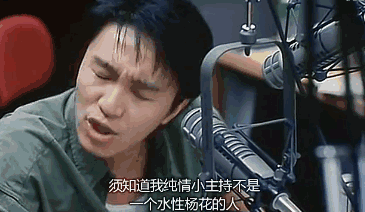 吃下这颗安利是什么意思