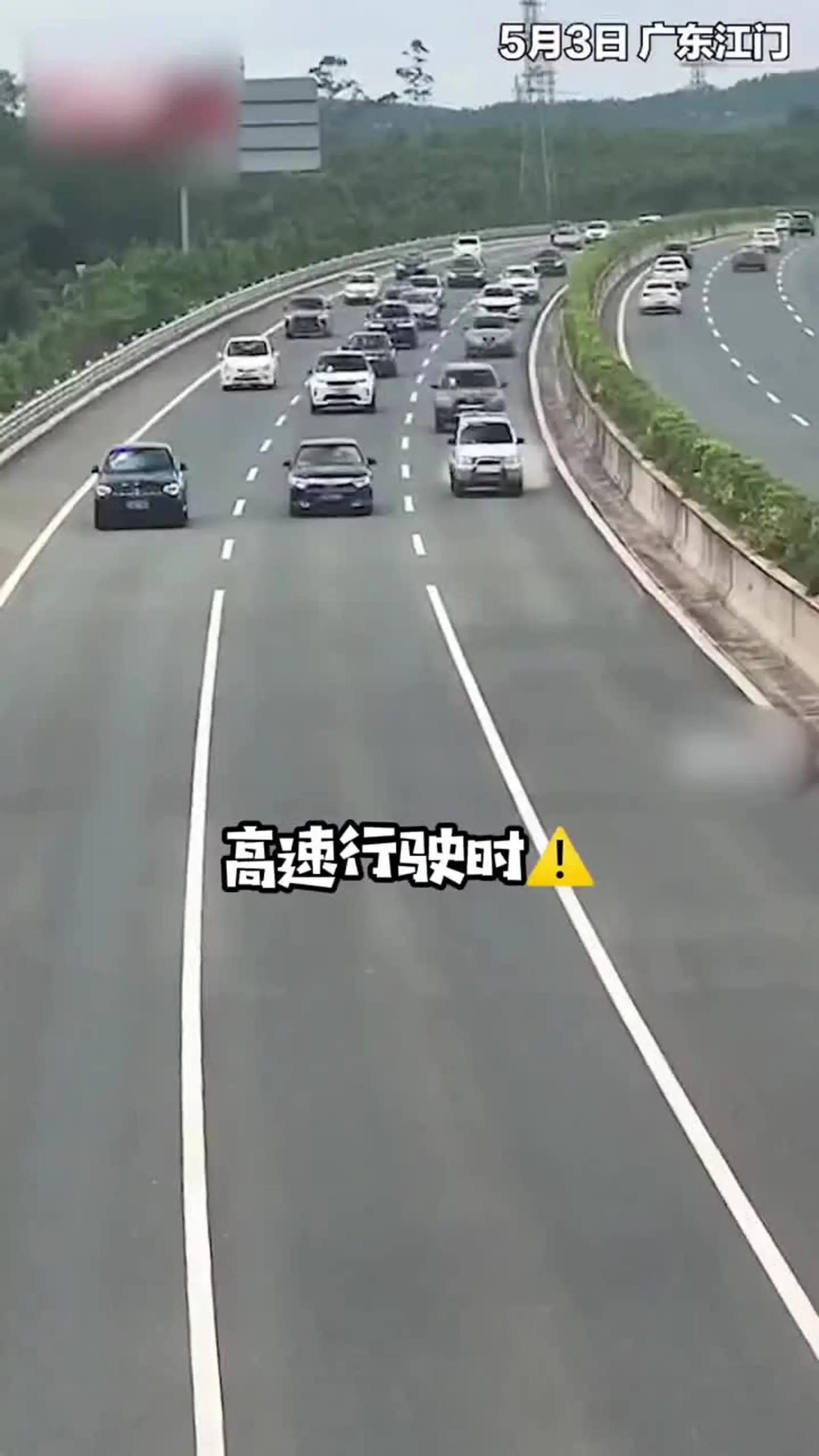 新车磨合适合上高速吗