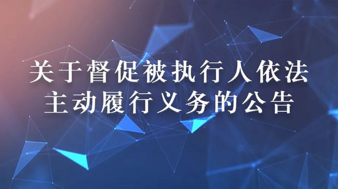 敦促与督促的区别