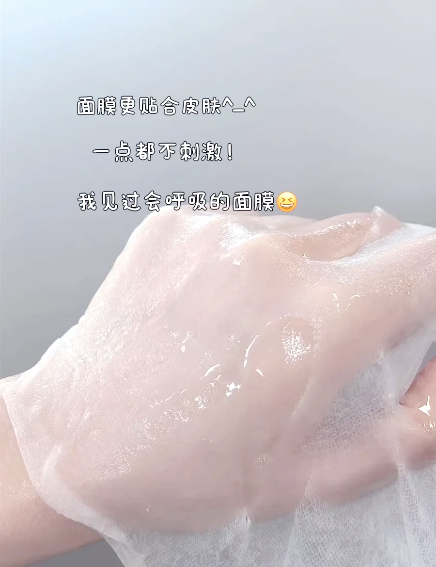 自制面膜祛斑美白方法有哪些