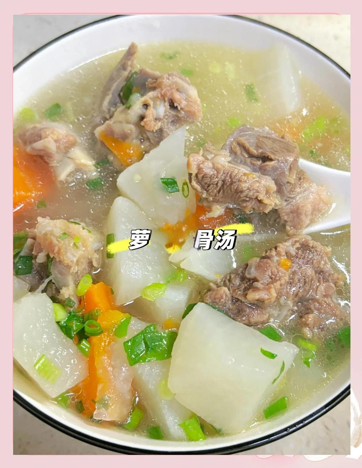 国内 第85页