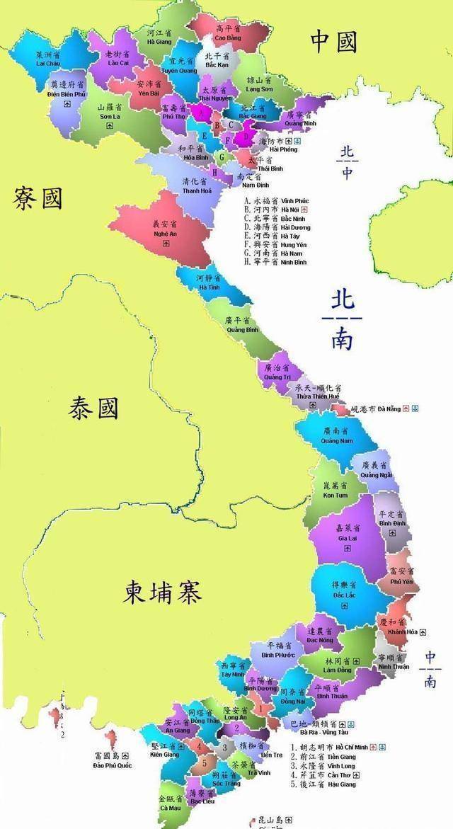 越国在现在的什么地方