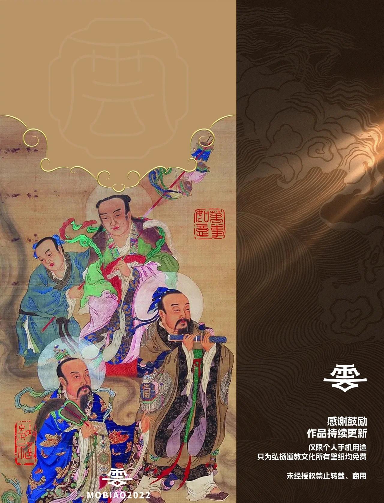 三茅酒是哪三茅