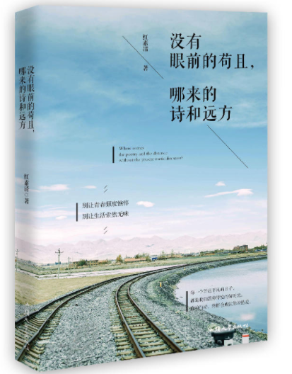 最新 第82页