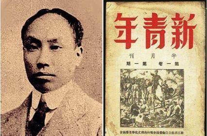 赛先生和德先生指什么