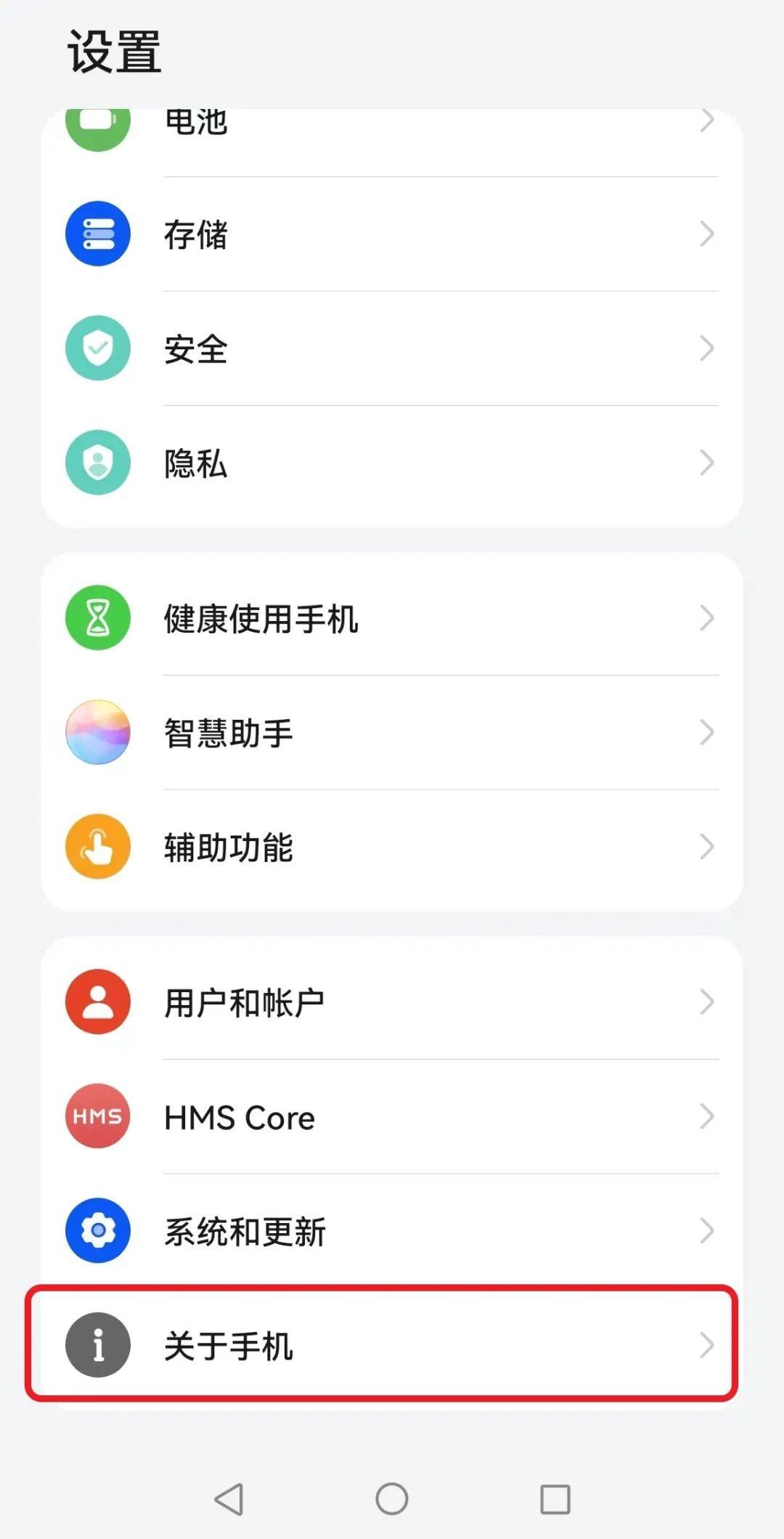 手机支持VoLTE功能是啥意思