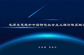 活的灵魂三个基本方面