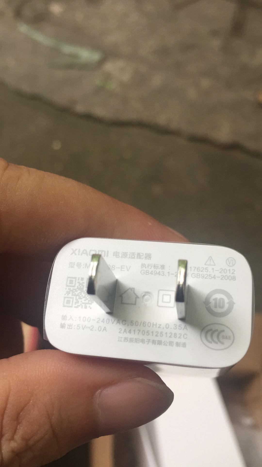 小米5X的实际体验如何