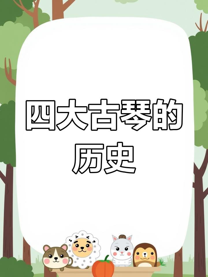 资讯 第80页