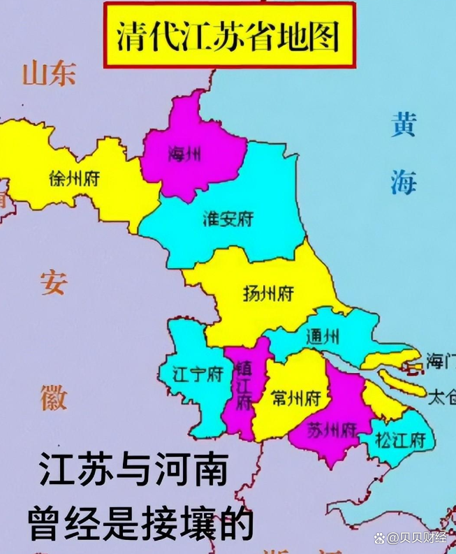 江苏的省会是哪里简称什么