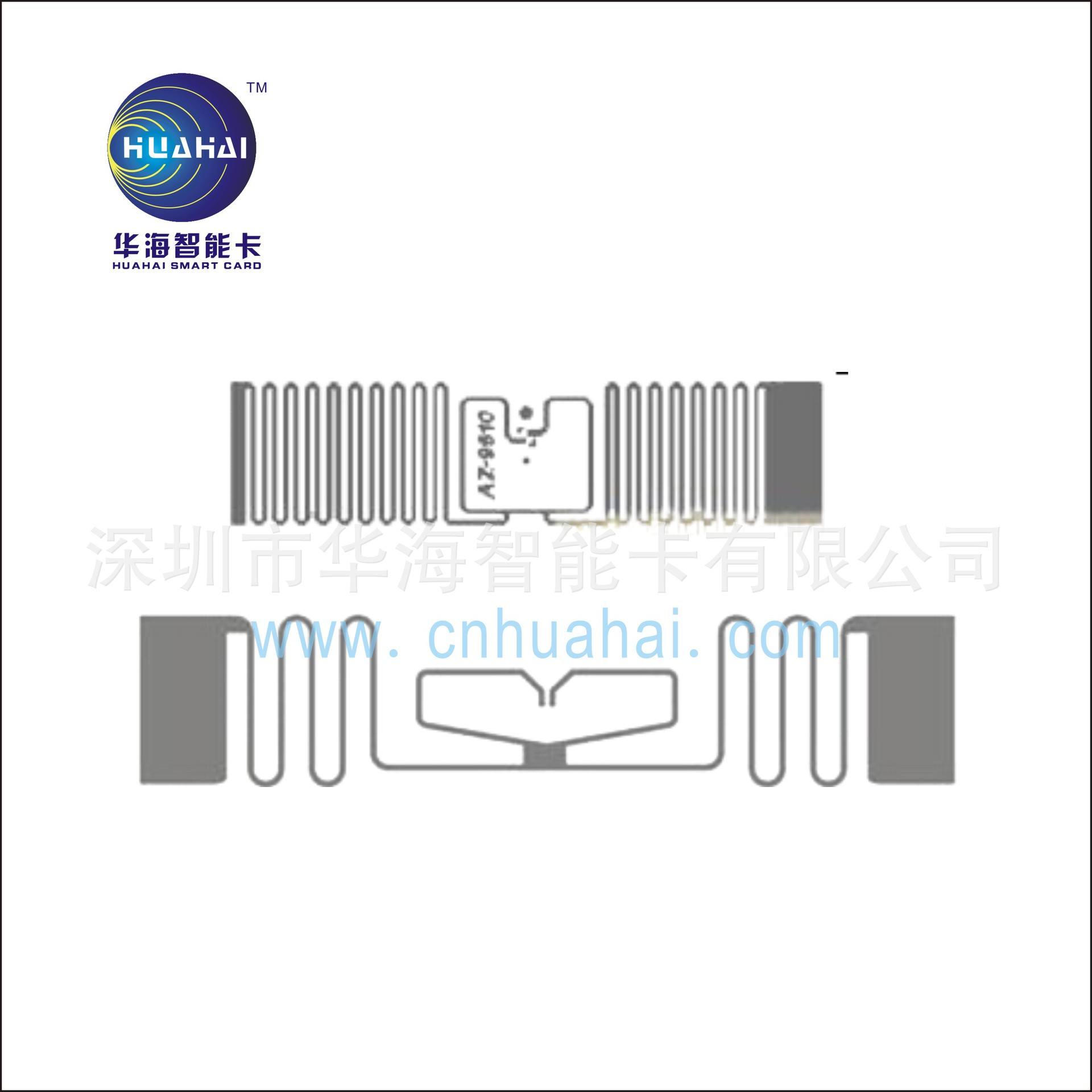 什么是rfid电子标签