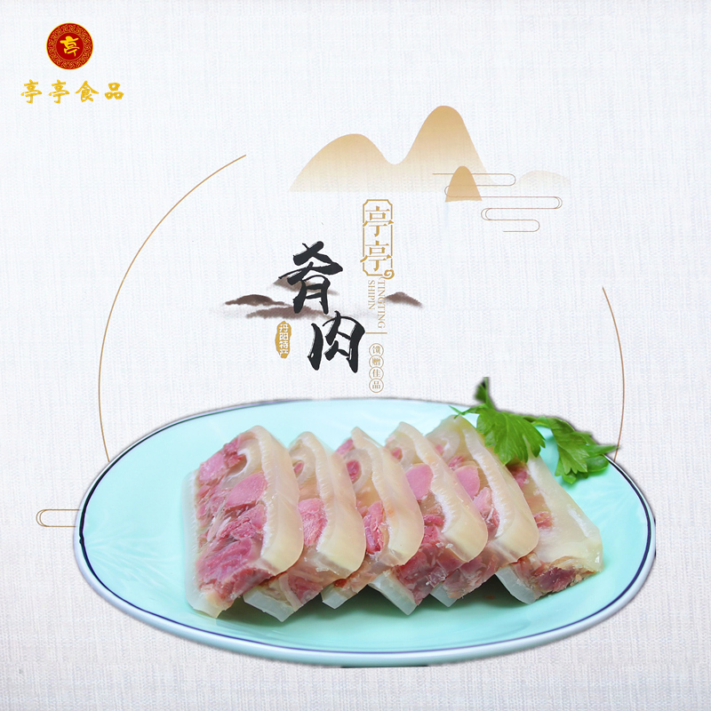镇江特产有哪些