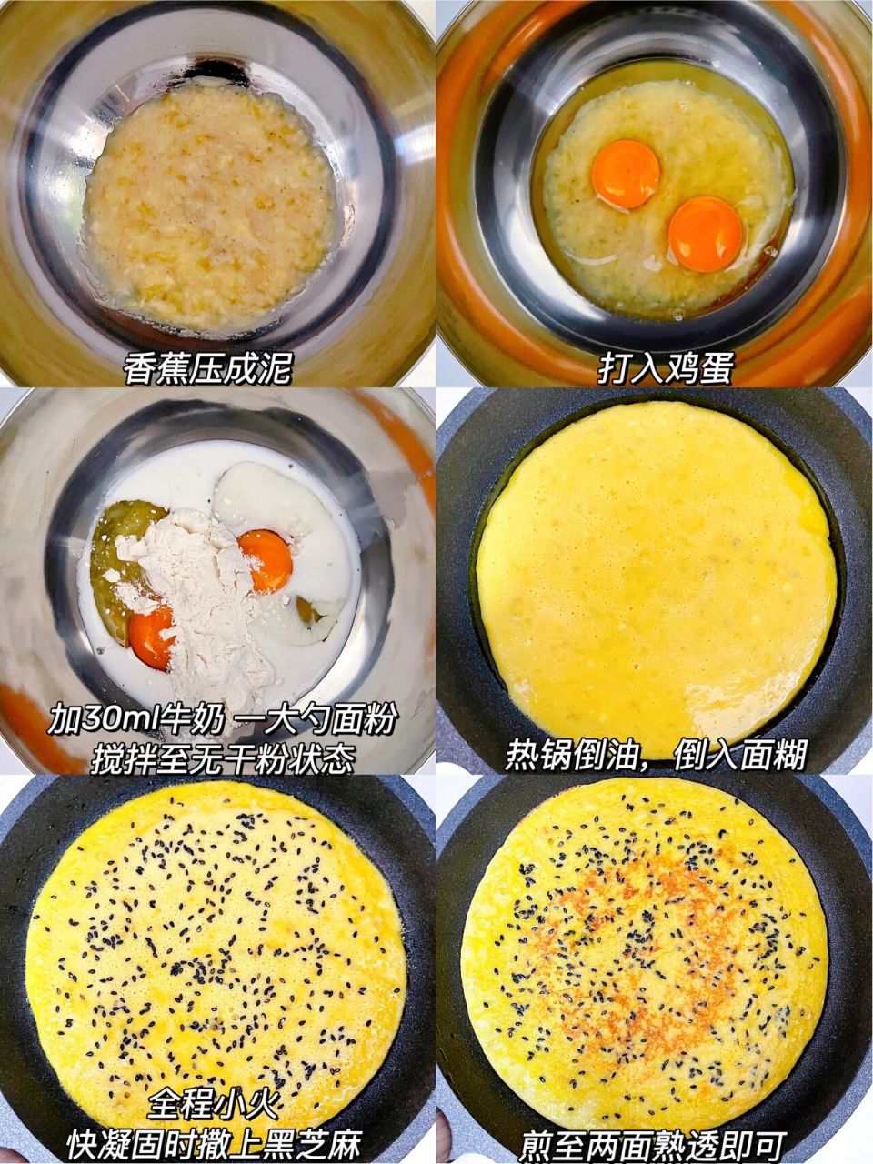 热文 第81页