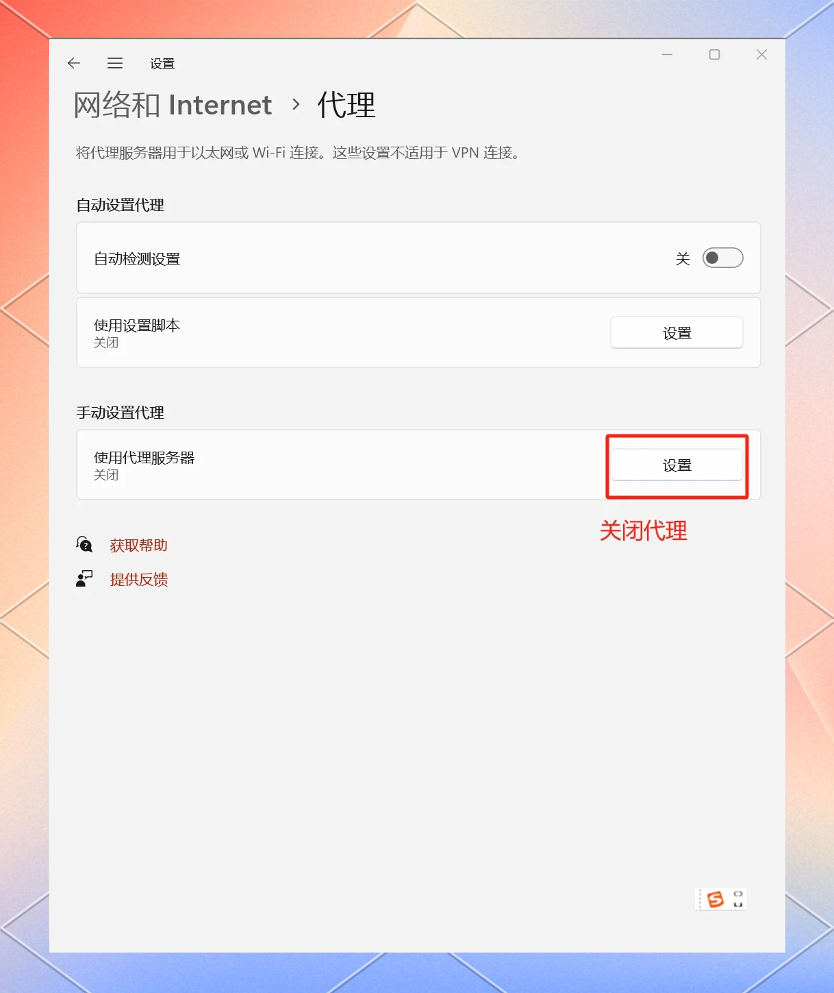 电脑网络浏览器打不开怎么办