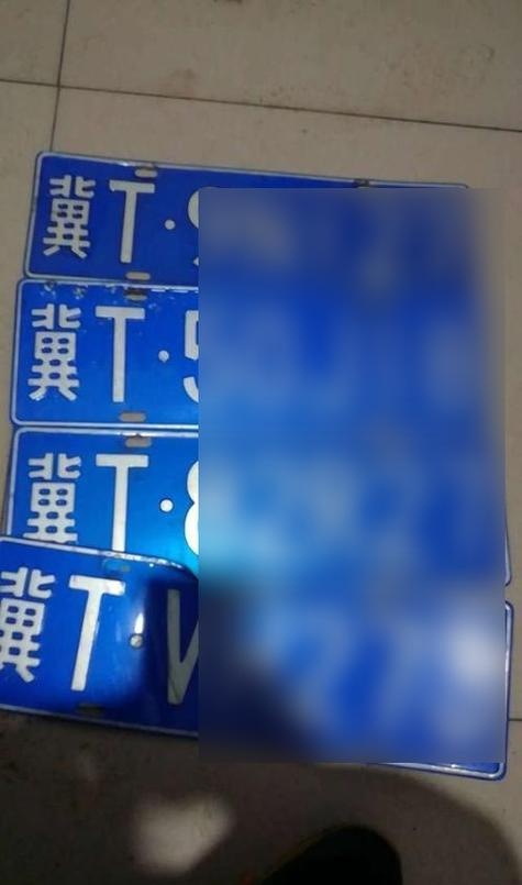 冀e是哪的车牌号