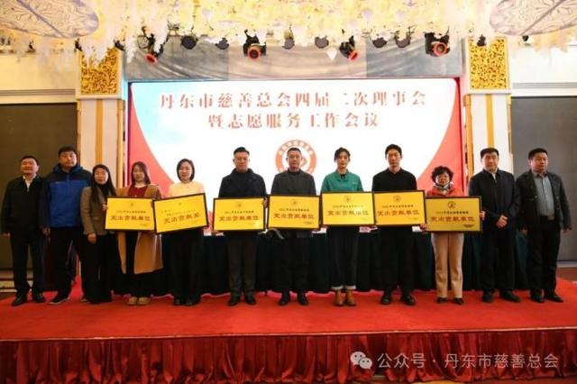 暨和及意思一样吗