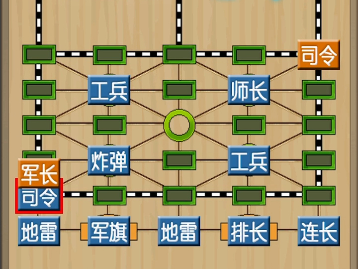 第661页