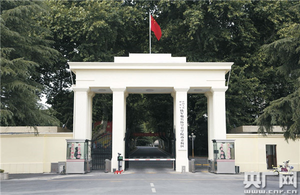 南京炮兵学院是几本