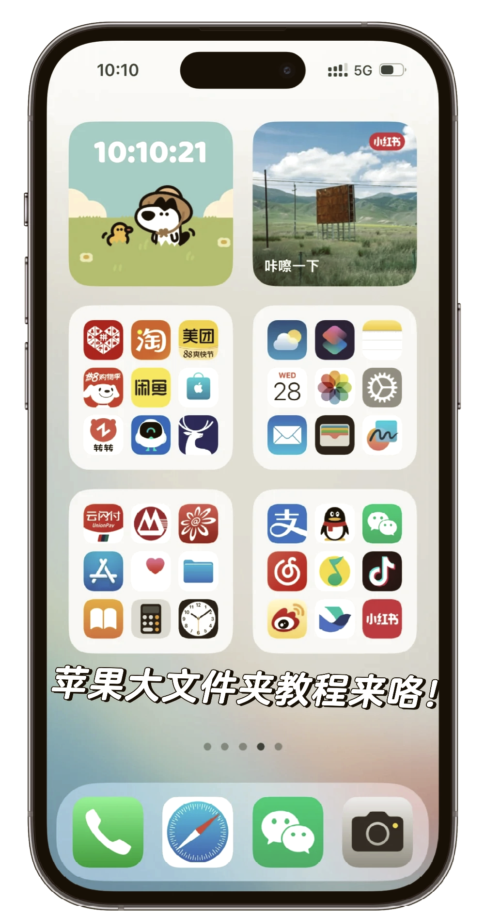 手机备份bak文件怎么打开